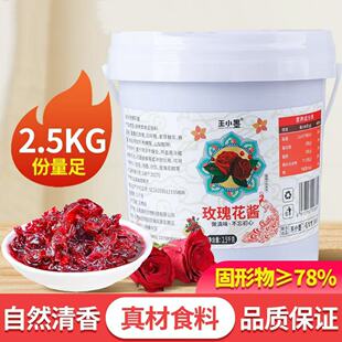 ���õ�廨�u����ʳ��Ͱ�b2.5ǧ�����l�r���u�決����������W��