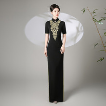 2025新款修身旗袍新中式国风气质优雅走秀黑色演出服  中袖礼仪服