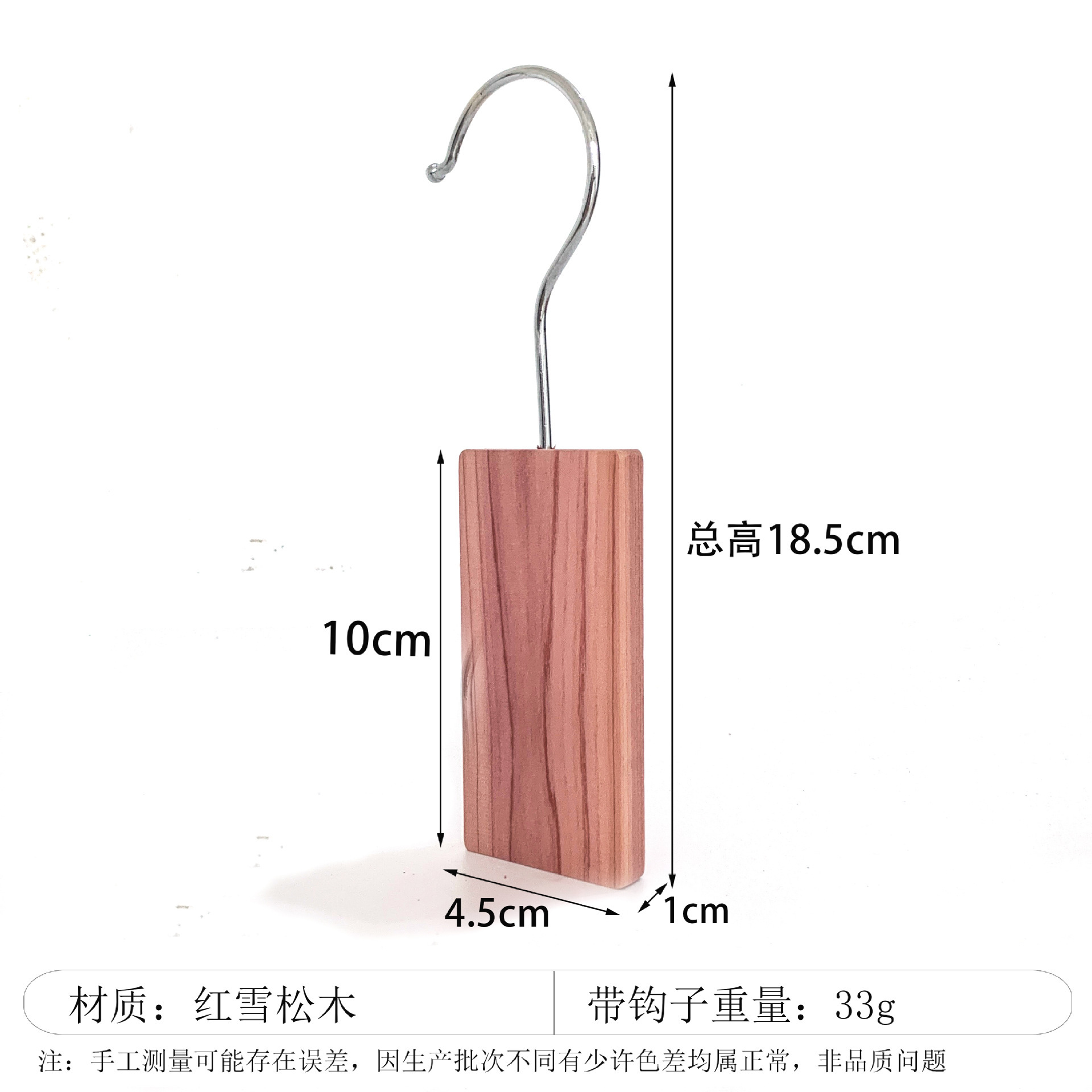 Bola de madera de cedro rojo desodorizante desodorizante bola anti-insectos bola redonda de cedro rojo cajón armario anti-insectos desodorizante granular natural de madera