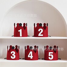 �n���tɫ�ʹ�����ñë��ñ��ͯ��Ů���ܚq�Ɍ��Շ����յ����b�