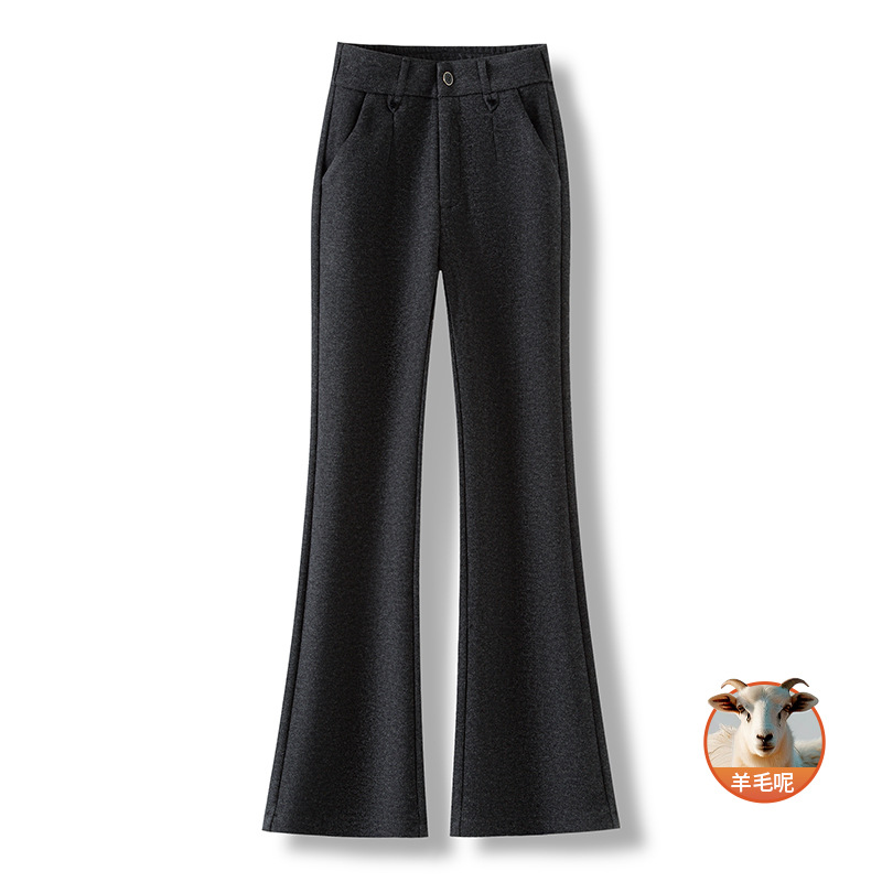 Woolen Flared Pants for Women, Autumn and Winter 2025 New Style, Warm Versatile High-Waisted Drape Casual Petite Bell-Bottom Pants
