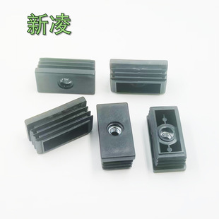 20*40*M6����ĸ����20*40䓹܃������ܶ��^�z��݆����ĸ�������l