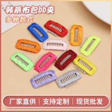 3.2ֹɫ냺ëllABBAŮl^ëëA