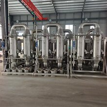 销售陶瓷膜过滤机 90平方膜过滤设备 膜分离系统 不锈钢材质