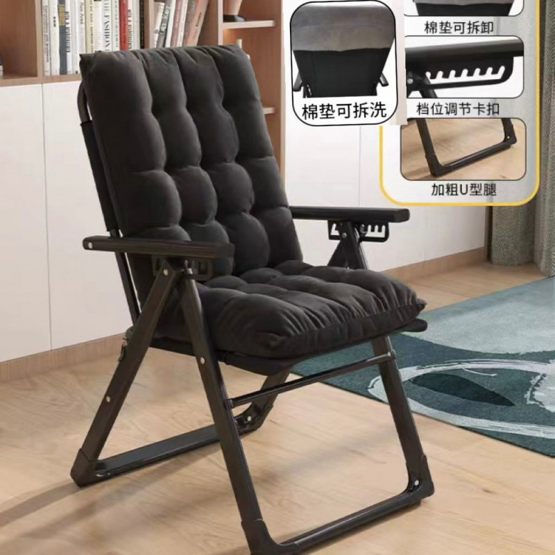 두꺼워진 검은색 의자 + 검은색 면쿠션 [탈부착 가능]