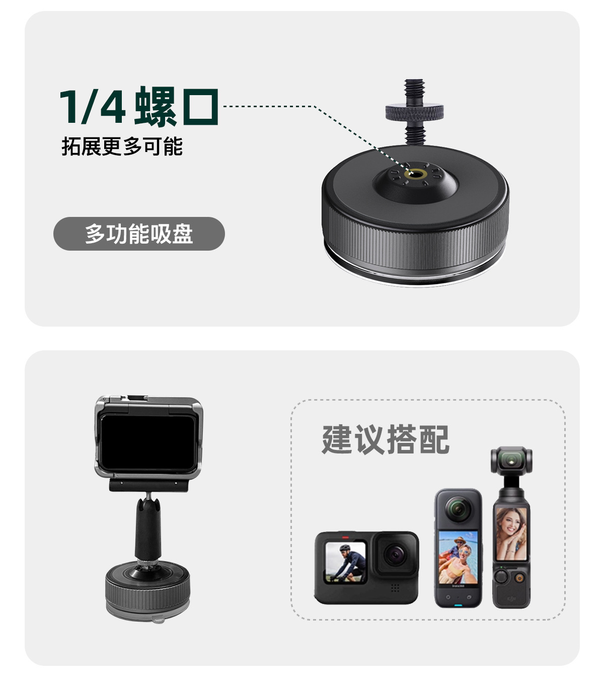 Biniduo Brand Car Strong Magnetic Reading Light, Detachable Interior Ceiling Light, Trunk Lighting with Multi-Color Adjustment