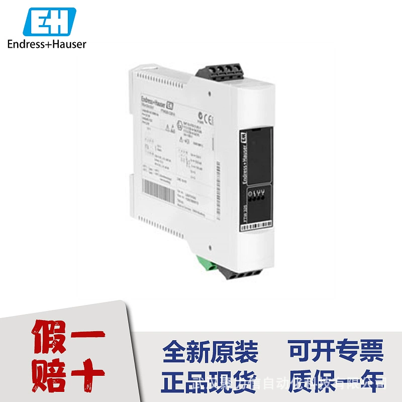 Датчик уровня и дифференциального давления CLD134-E00038AB2 E+H, оригинальный, специальная цена