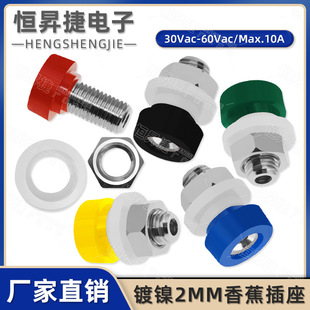 2MM�㽶����K2A43��匍��׽Ӿ����ӽ^���Ӿ���K2�yԇ�׽Ӿ���