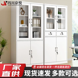 办公柜;铁艺/钢木床;鞋柜