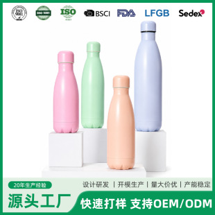 ���s304���P䓿ɘ�ƿ ������ձ��ر������\��ˮƿ����ɘ�������