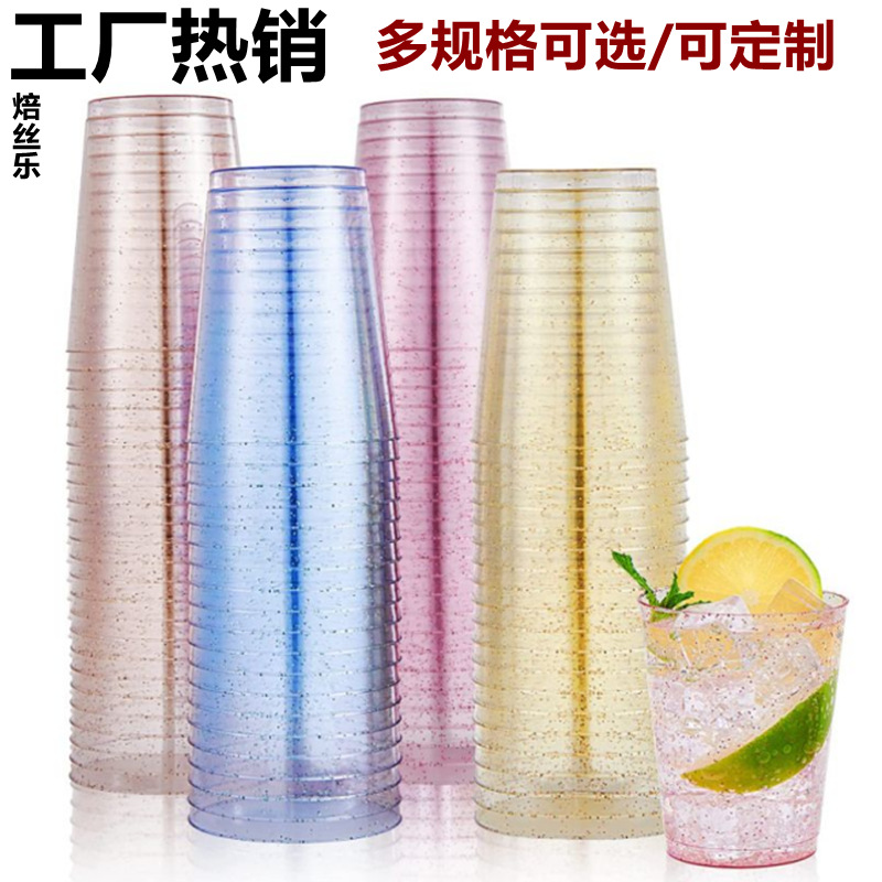 Shiny golden disposable plastic cocktail elegant wineglass for party