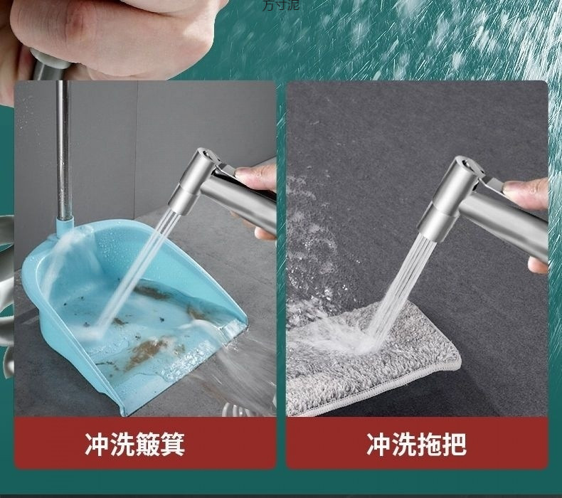 Toilet Companion high-pressure spray 304 stainless steel bathroom flushing device, toilet faucet, washroom spray factory undefined