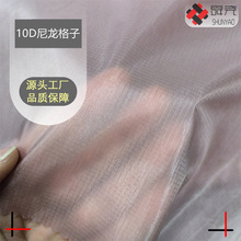 ˴�� 10D�����������Ӳ� ͸�����p��������q����z����������