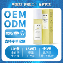 ���ƽ����韨�����w�ͱ����aˮ�̝����w����ˬ��ճā�羳��ƷOEM