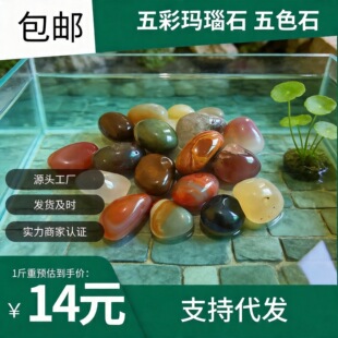 �����Ǽt����~�������쾰�Z��ʯ�Ͼ�ˮ���[�����ʯ�^�����껨ʯ