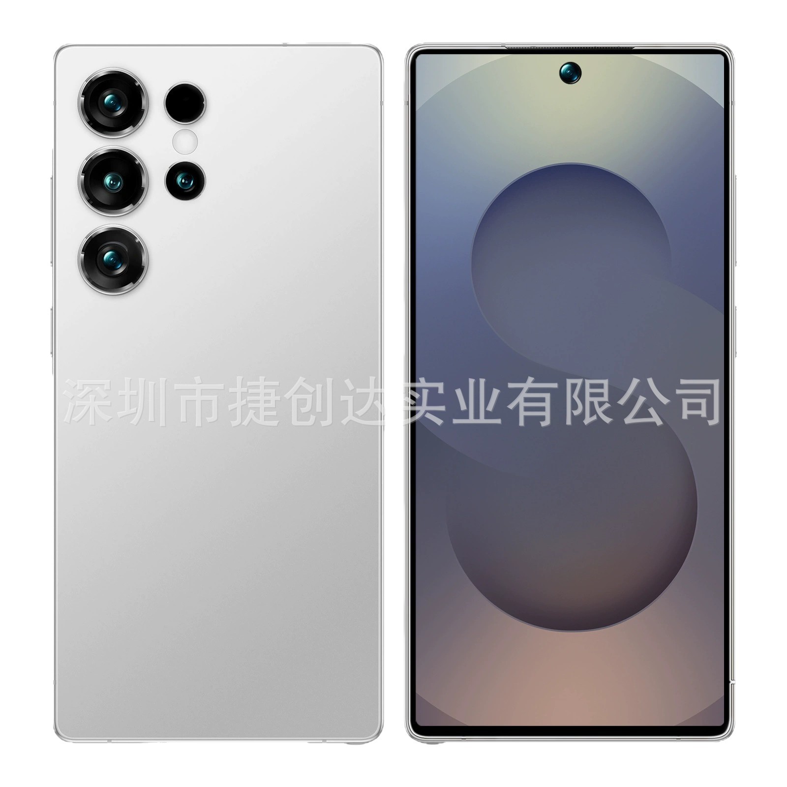 Nuevo teléfono móvil transfronterizo S25 Ultra 2026, smartphone de 6.6 pulgadas, 4+128G, Android de Google, venta al por mayor del fabricante