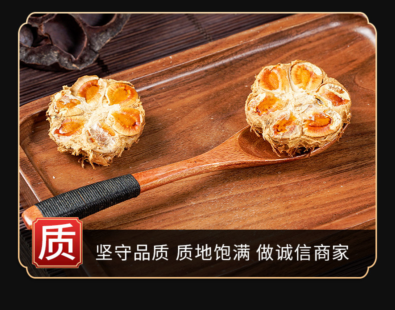 Luo Han Guo (Siraitia grosvenorii) — Dried Monk Fruit Kernels & Flowers for Tea and Cooking quality and texture