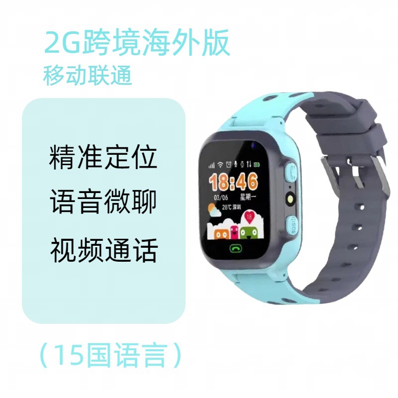 Cream life waterproof blue