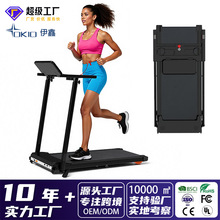 外贸定制爬坡跑步机亚马逊跨境新款走步机电动家用室内小型跑步机
