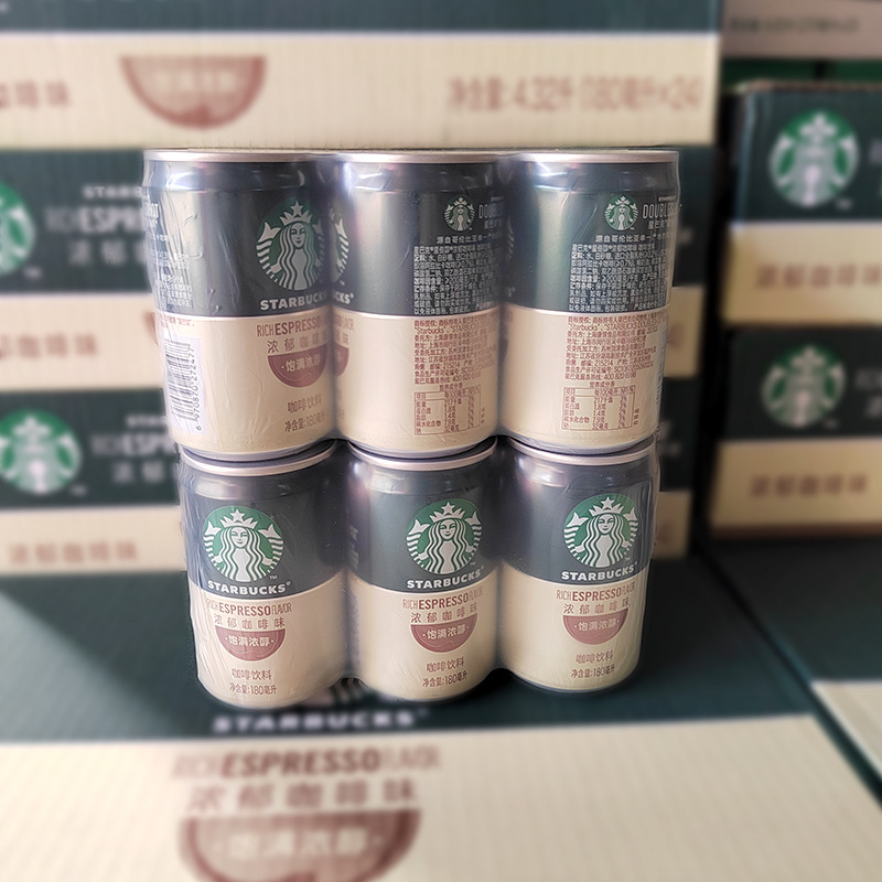 Starbucks Doubleshot Coffee 180Ml/Can Rich Coffee Rich Mocha Flavor Black Americano Classic