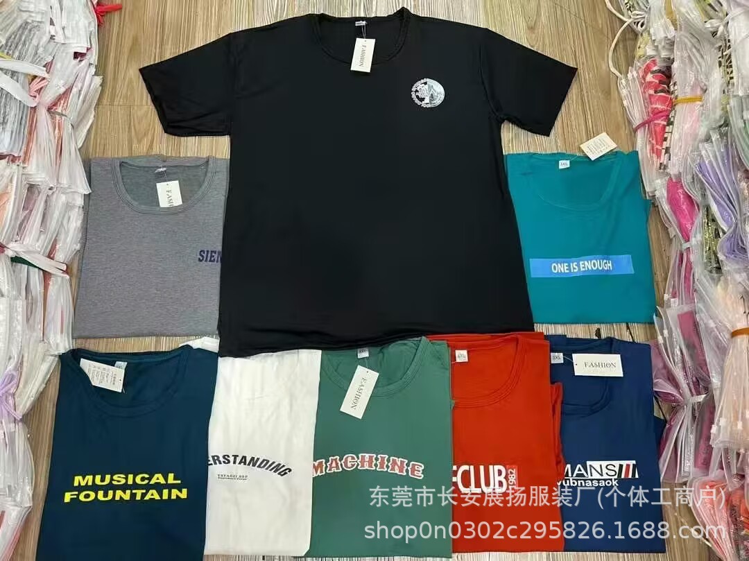 1B2622AF678A3B8F397BBE34A3699B