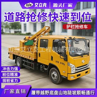 高速护栏抢修车 车载打桩机公路波形护栏抢修车 多功能护栏抢修车