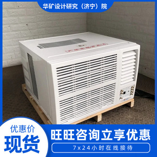 ���b���� ��ů�ͷ�����ʽ���{ �������^�� ��ů�ͷ�����ʽ���{