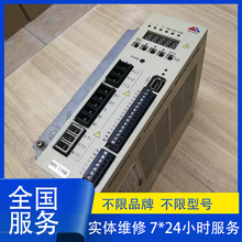 维修IMS-P4-4015S 蒙德变频器15KW 400V MODROL蒙德注塑机变频器