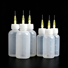 �羳�c�zƿ30ml50ml�Ͳ���zСƿ�ƾ�ƿ����ˮ���bƿ����ƿ��^ƿ