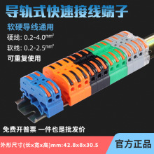 PCT-211��܉�ͽ��B늹����ٽӾ����ӌ���늾����^