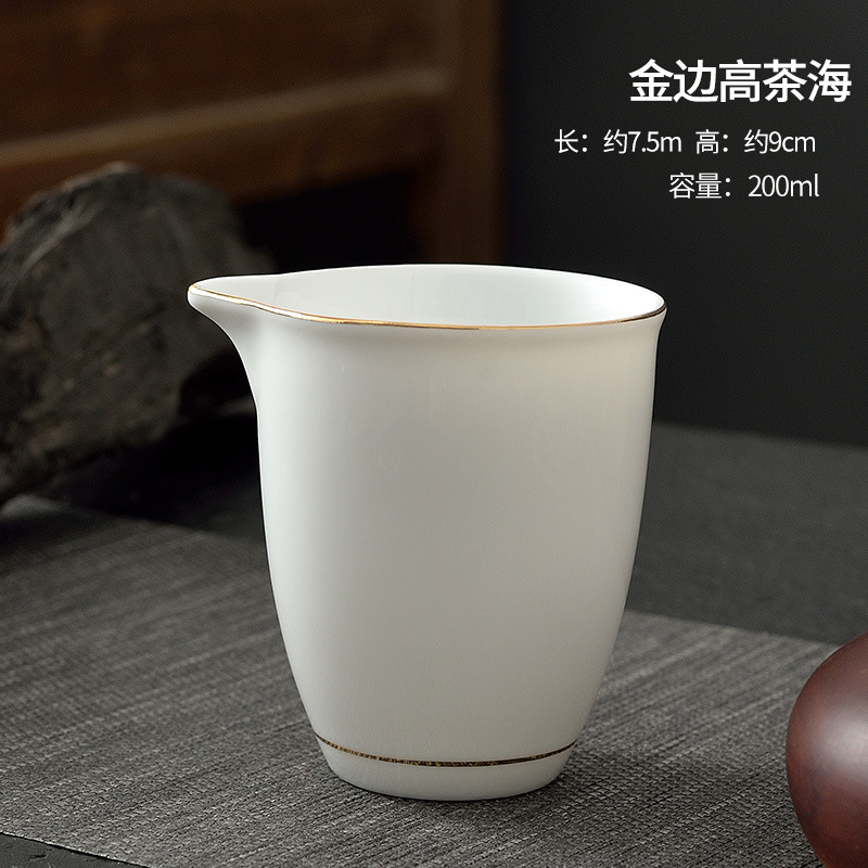 羊脂玉陶磁器の公道の杯の家庭用事務室の均等な杯は茶器の中国式の熱防止の白磁の茶道の部品の卸売りを分けます。|undefined