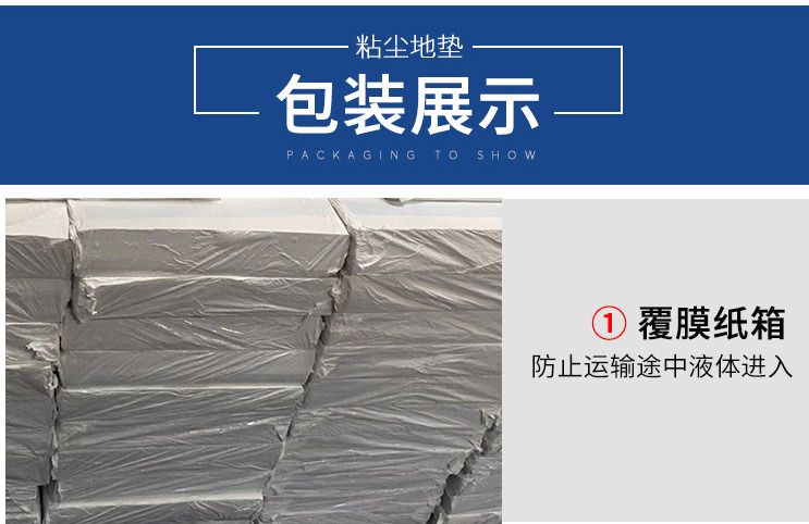 O1CN01uxip2O2E4WnWGMNVu_!!3876