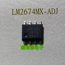 LM2674MX-ADJ 2674MADJ SOP-8 ȫ��ԭ�b��Ʒ �����