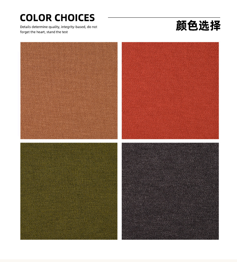 毛绒面料详情---副本_11