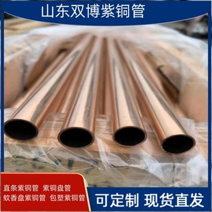 ���{T2ܛ�B���~��4 6 8 10mm��Ƭ�o�p���~�A�ܱ���T2�������~����