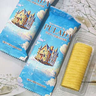PULADA�����_���ĵ����_�Ĺ��uζ�Y��ϲ�Ǹ��ֵ���e��ʳ�����