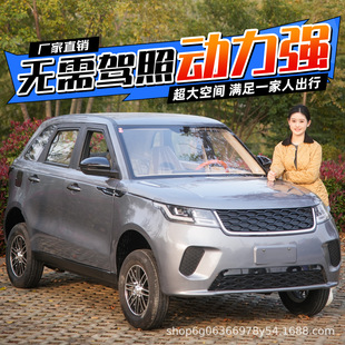 �¿���݆늄�܇����Դ��܇���^��늄���݆����܇��늃������݆܇