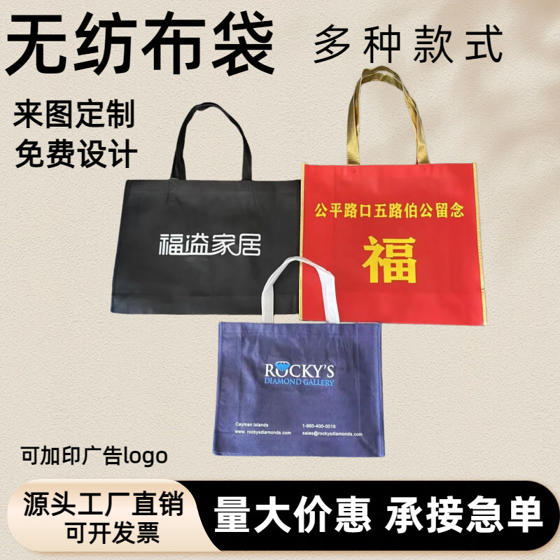 ����޷Ĳ����������ɶ���LOGO�������������ɴ�������۵������