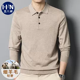 男Polo衫;男式针织衫;男式T恤