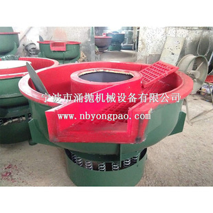 Vibration Grinder Light Trim Machine Shake Grinder Shake Polishing Machine Vibration Polishing Machine Deburring Polishing Machine