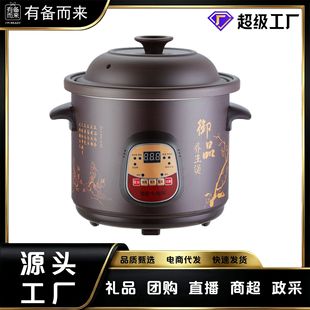 ���x�|�r���xȫ�Ԅ�2.5-6L늟���մ��Ҝ�ɳ偼��ð����������๦