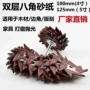 木工双层工具家具砂布