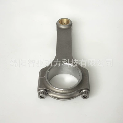 Şatun 4340 Connecting Rod