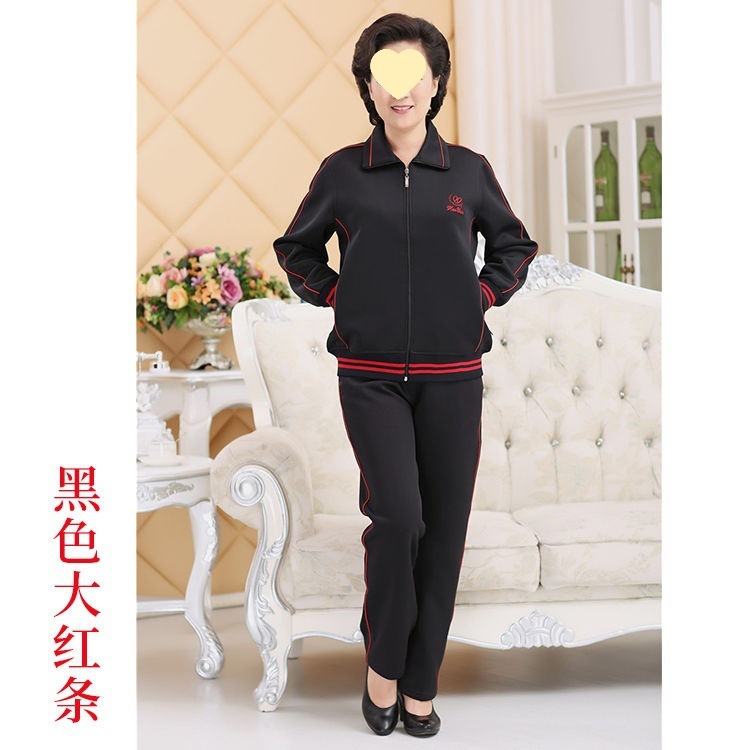 妈妈两件套款宽松中老年晨练运动服套装女秋季春秋老年人休闲大码|undefined