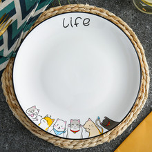 �մ����ͱPţ�űP�\�P ���s�;߱��W�A��ƽ�P������ͱP�����_�P