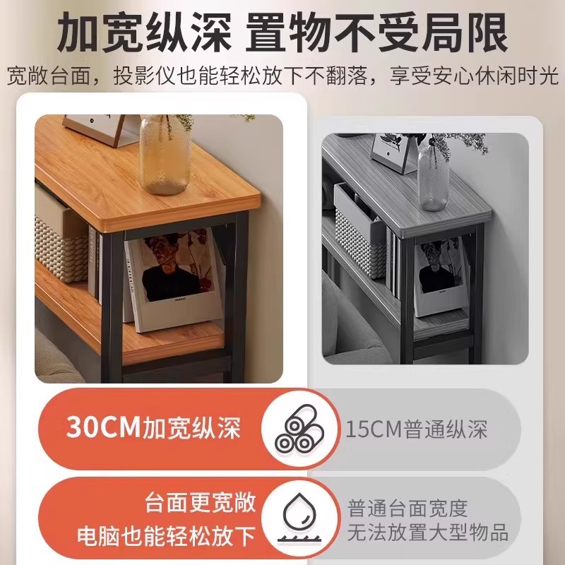 Estante trasero del sofá de la sala de estar Estante de almacenamiento multicapa de piso a techo Estante de almacenamiento de tiras largas contra la pared Estante de almacenamiento al final de la cama del dormitorio El borde de la cama es estrecho