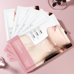 Han Lun Meiyu Goat Milk Neck Mask to fade neck lines, moisturizing and moisturizing care patch, care cream, Kuaishou