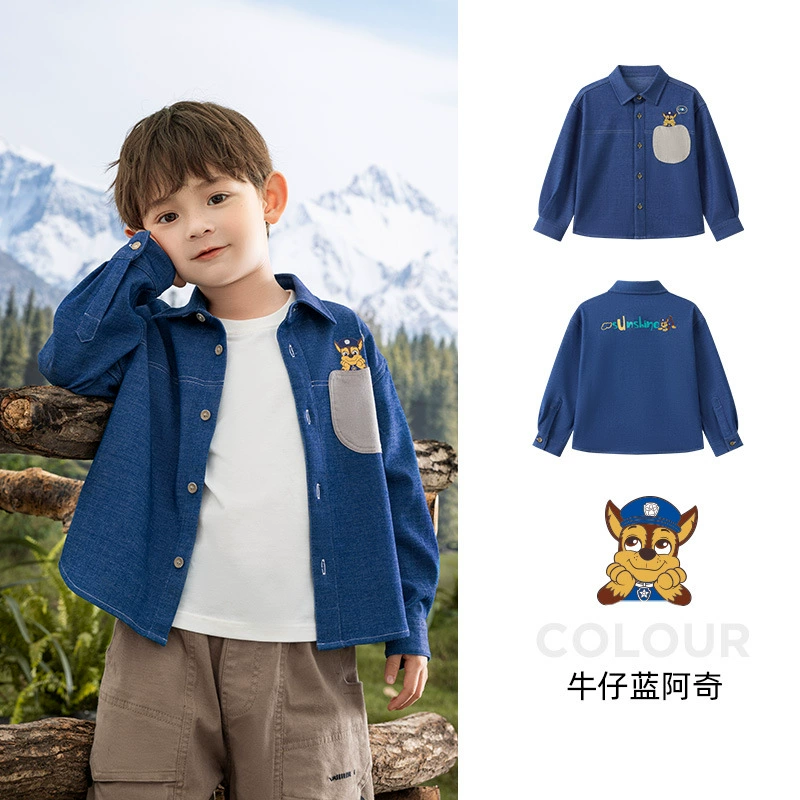 Children's denim demi-season jacket, shirt for boys, autumn