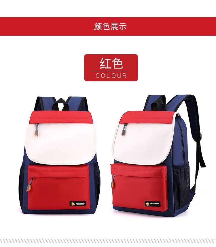 儿童书包_28_.jpg