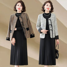 国风妈妈秋装连衣裙套装气质大码贵夫人中老年女新中式外套两件套